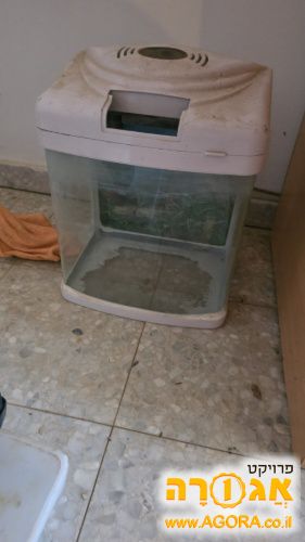 אקווריום נוסף