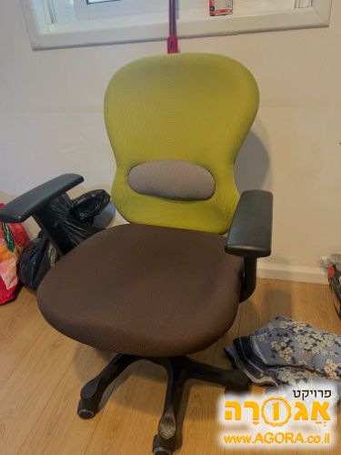 כסא משרדי