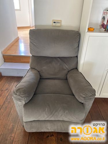 כורסת טלוויזיה