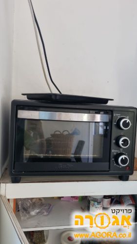 טוסטר אובן