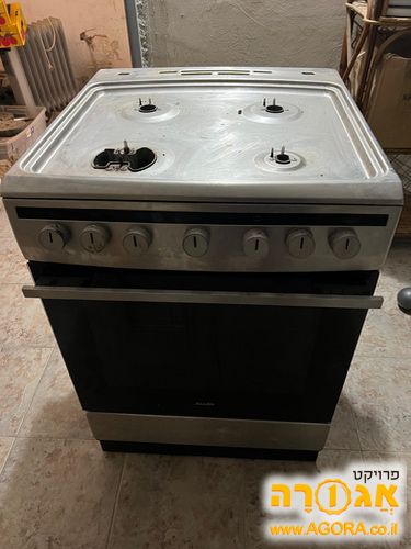 תנור כיריים סאוטר