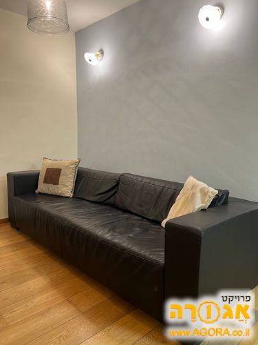 ספת עור אמיתי