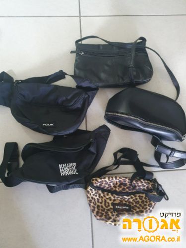 תיקי נשיאה קטנים