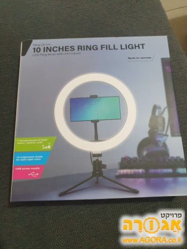 נורת סלפי חדשה בקופסה