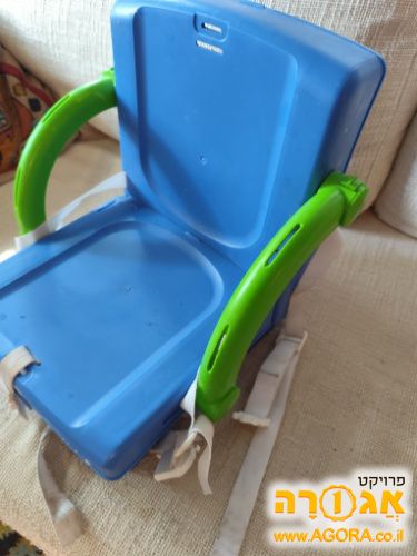 מושב הגבהה לתינוק, פעוט