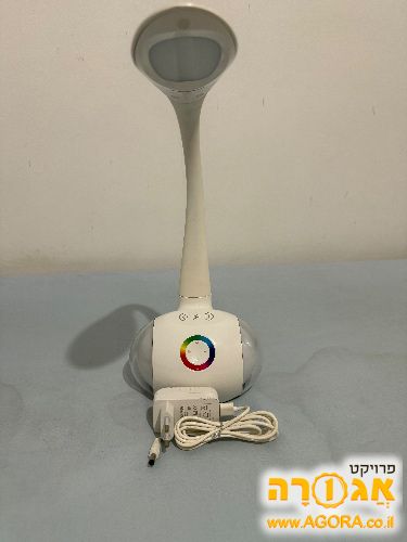 מנורה נטענת שהיא גם רמקול ומטען אלחוטי