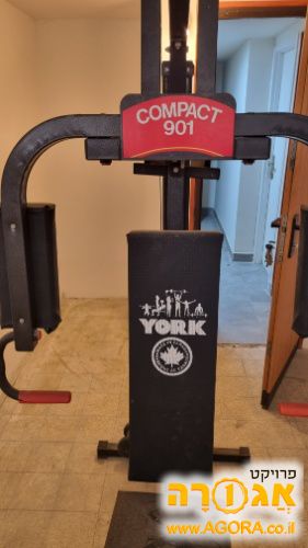 מכשיר כושר ביתי York Compact 901