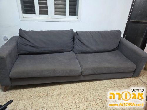 ספה