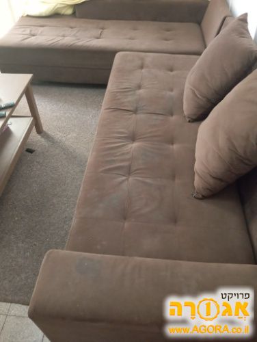 ספה סלון