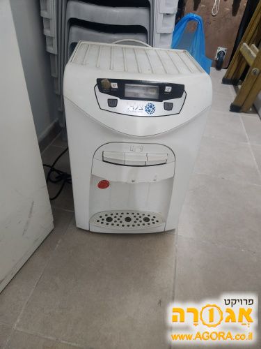 בר מים