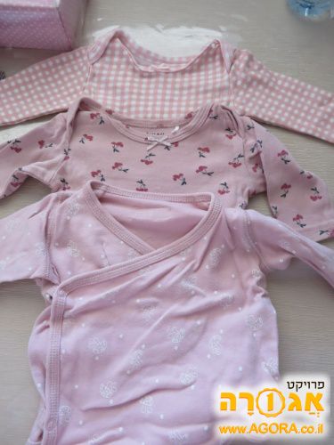בגדי תינוקות