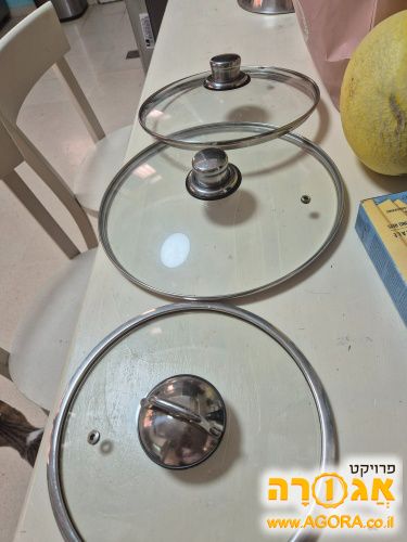 3 מכסים של סירים במידות שונות