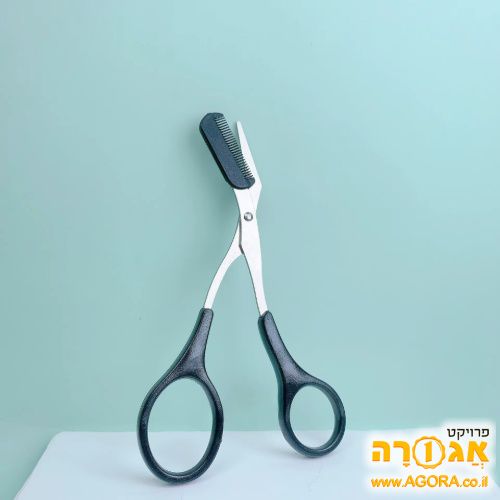 מספריים לגבות