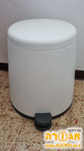 פח אשפה