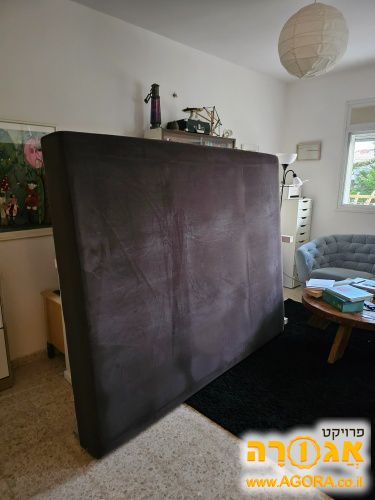 בסיס למיטב זוגית, בסיס למיטת יחיד