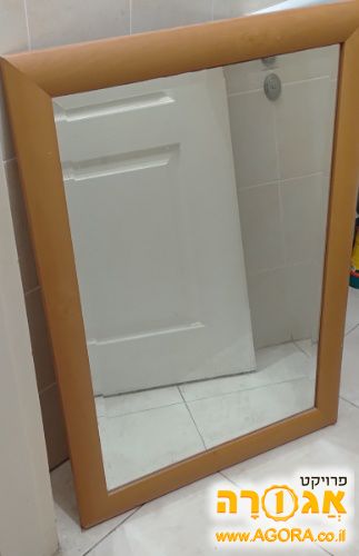 מראה