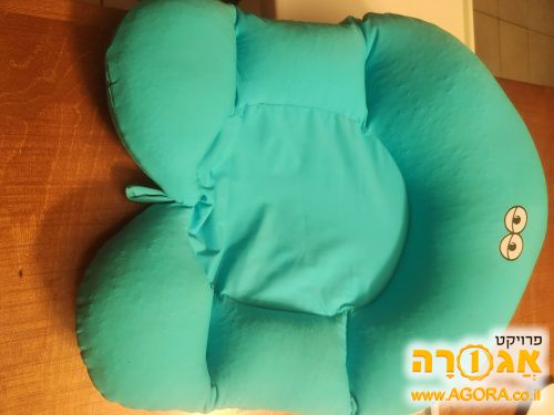 כרית ציפה לאמבטיית תינוק