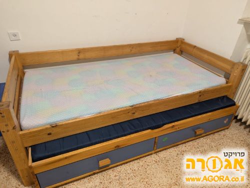מיטת ילדים עצמל'ה