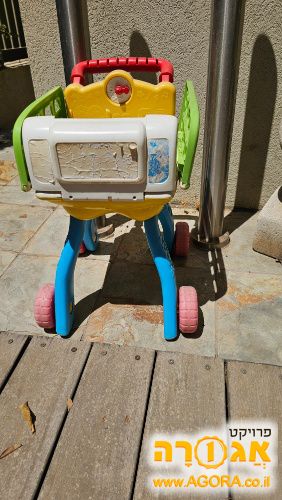 הליכון מטבח