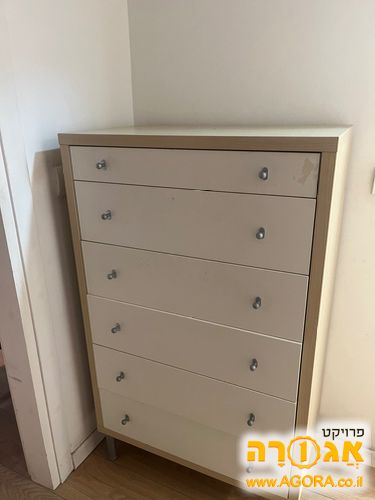 שידת מגירות