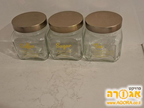 3 צנצנות לסוכר קפה ותה