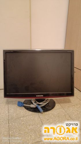 מסך מחשב
