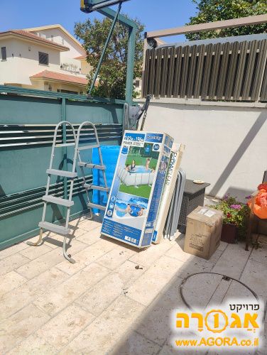 בריכה ביתית