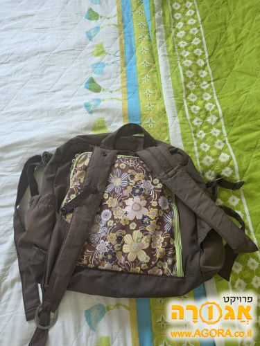 תיק החתלה