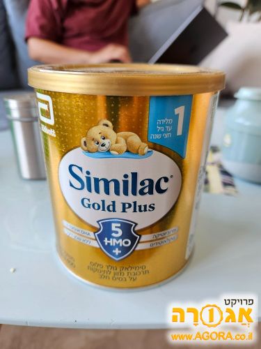 סימילק