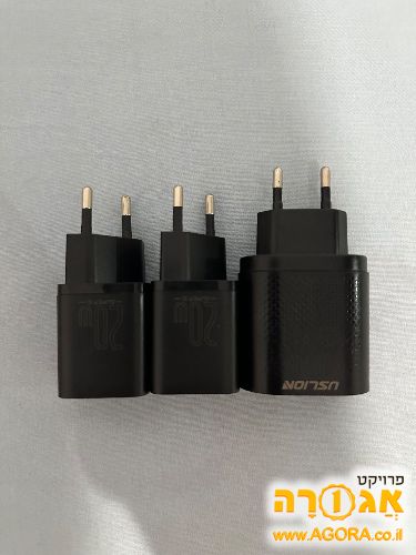 מטענים