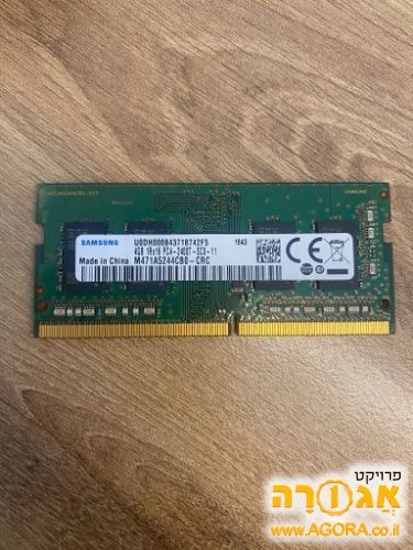 כרטיס זיכרון