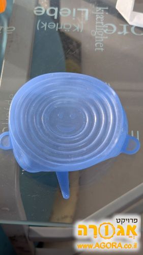 מכסה גומי גמיש