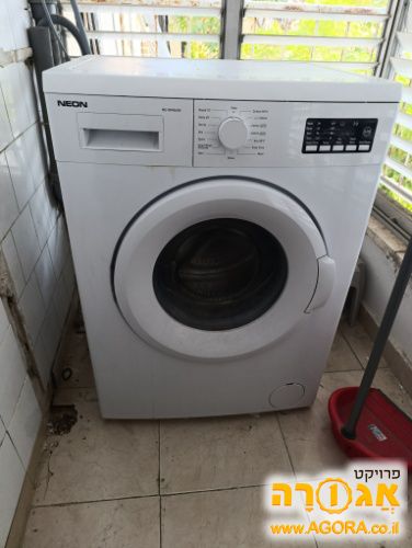 מכונת כביסה