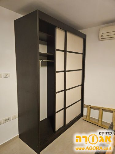ארון בגדים