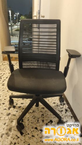 כיסא מחשב
