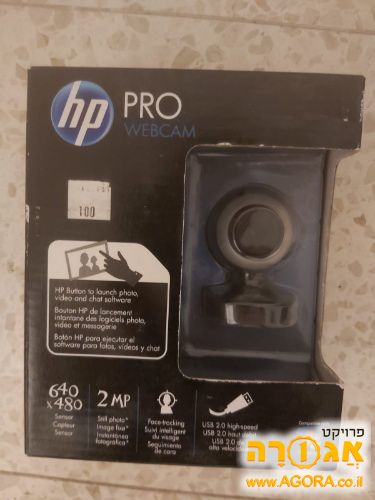 מצלמה למחשב חדשה