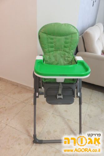 כסא אוכל לתינוק