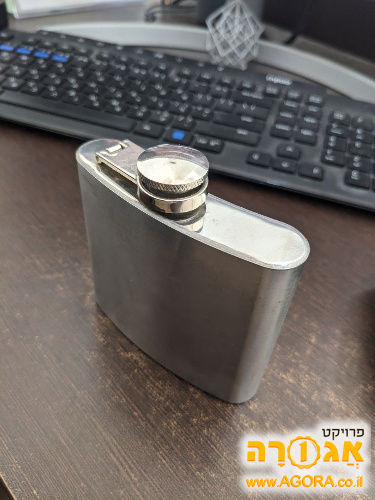 פלאסק לשמירת אלכוהול