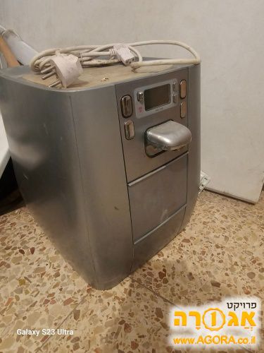 תמי 4