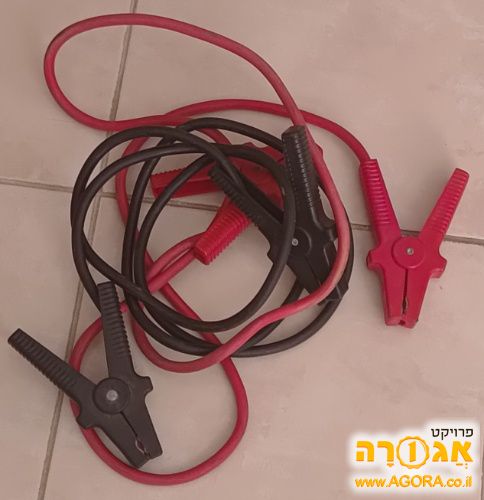 כבלים להתנעה לרכב