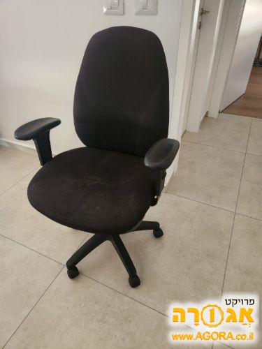 כסא מחשב