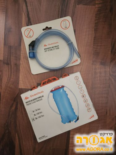 שלוקר
