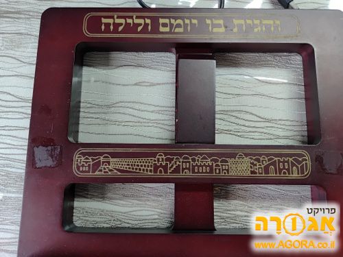סטנדר שולחני