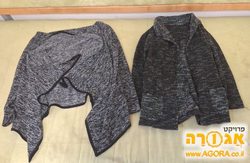 קרדיגנים לנשים, מידה small