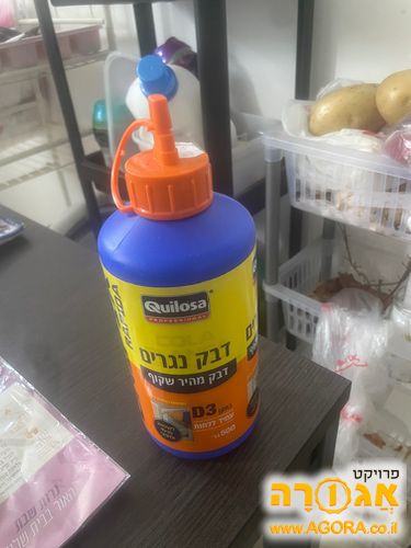 דבק נגרים
