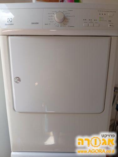 מייבש כביסה אלקטרולוקס