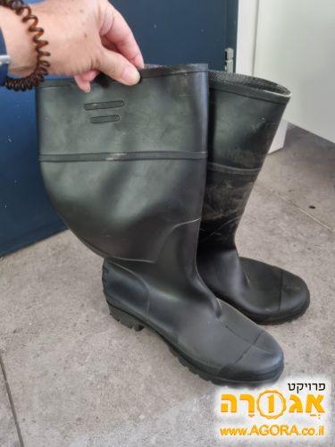 מגפי עבודה