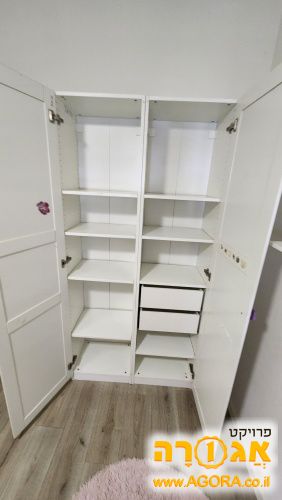 ארון