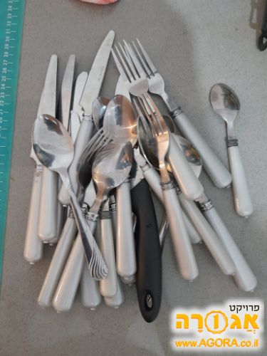 סכו"ם
