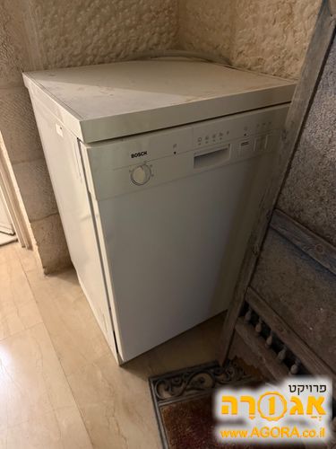 מדיח כלים